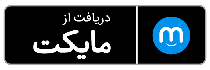 مایکت